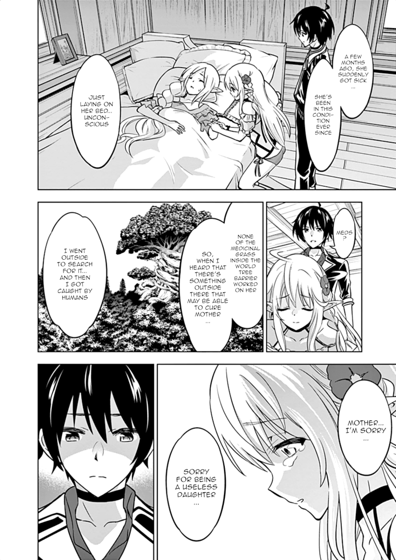 Shijou Saikyou Orc-san no Tanoshii Tanetsuke Harem Zukuri Chapter 15 - Page 5