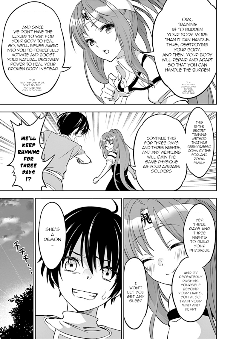 Shijou Saikyou Orc-san no Tanoshii Tanetsuke Harem Zukuri Chapter 2 - Page 6