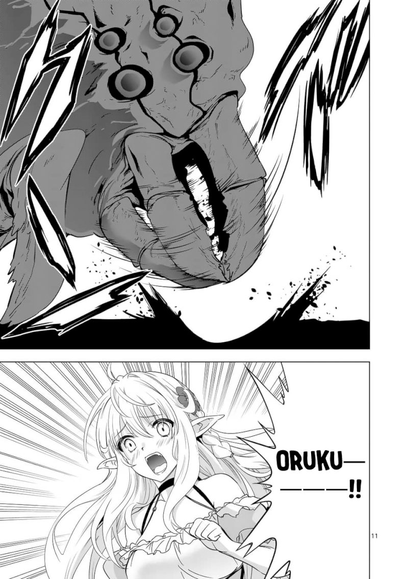 Shijou Saikyou Orc-san no Tanoshii Tanetsuke Harem Zukuri Chapter 21 - Page 12