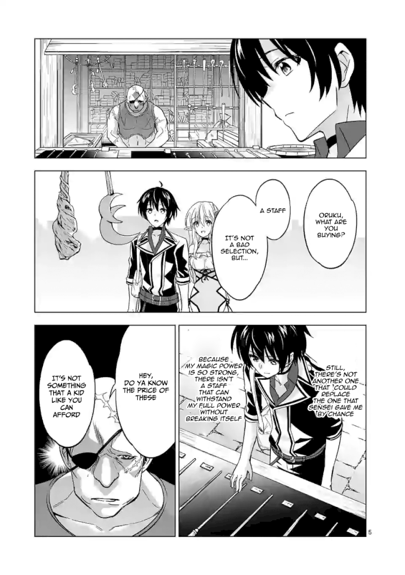 Shijou Saikyou Orc-san no Tanoshii Tanetsuke Harem Zukuri Chapter 25 - Page 6