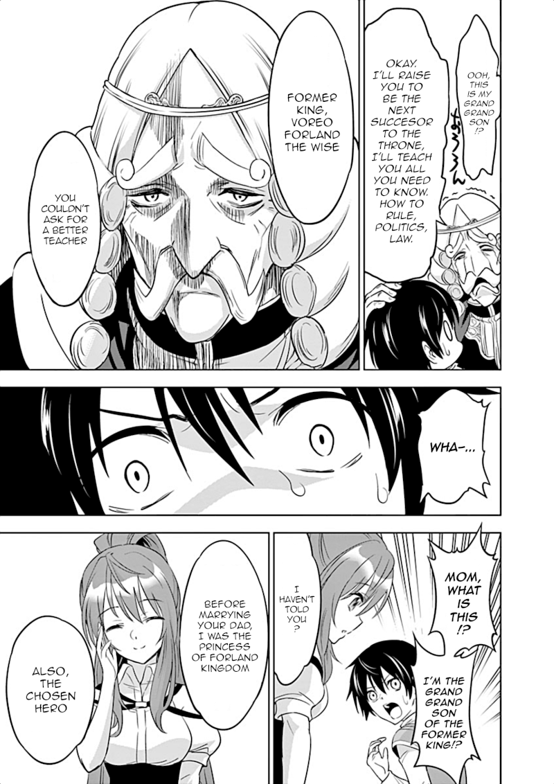 Shijou Saikyou Orc-san no Tanoshii Tanetsuke Harem Zukuri Chapter 3 - Page 10