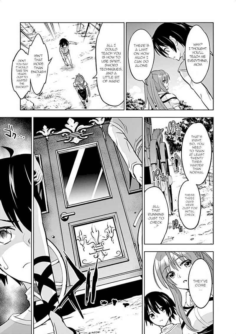 Shijou Saikyou Orc-san no Tanoshii Tanetsuke Harem Zukuri Chapter 3 - Page 4