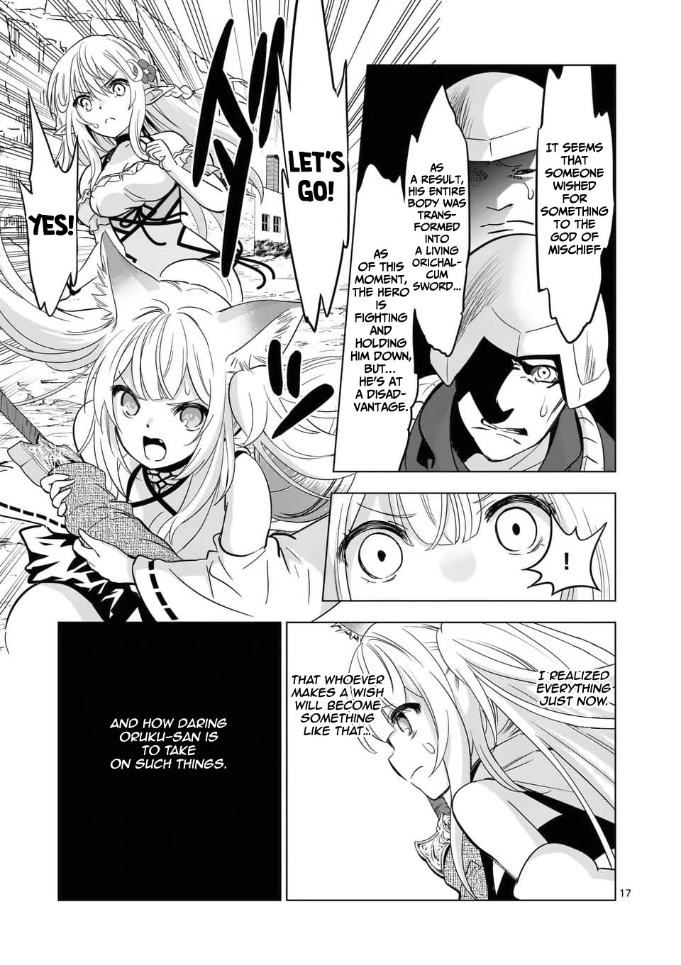 Shijou Saikyou Orc-san no Tanoshii Tanetsuke Harem Zukuri Chapter 38.2 - Page 7