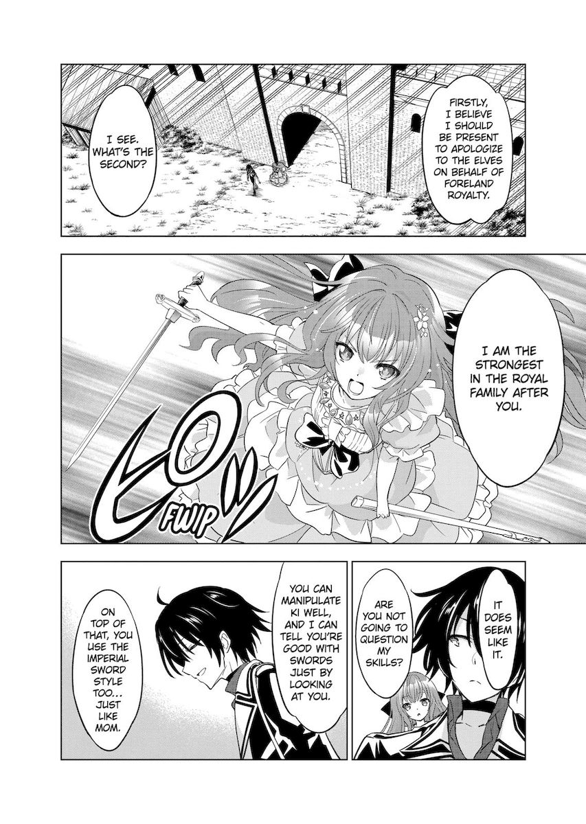 Shijou Saikyou Orc-san no Tanoshii Tanetsuke Harem Zukuri Chapter 53 - Page 2