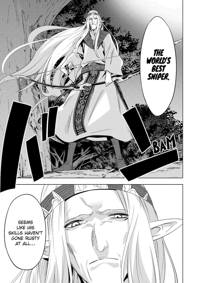 Shijou Saikyou Orc-san no Tanoshii Tanetsuke Harem Zukuri Chapter 59 - Page 9