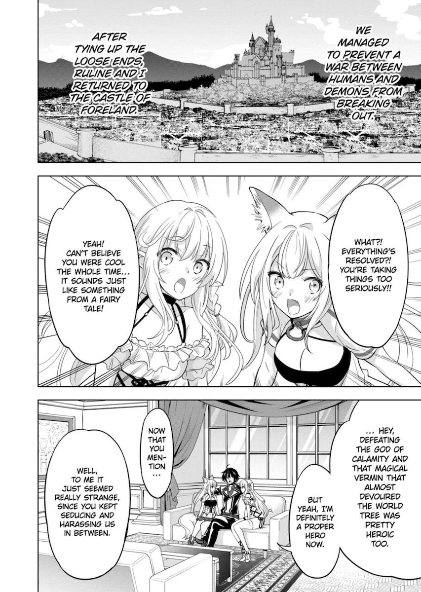 Shijou Saikyou Orc-san no Tanoshii Tanetsuke Harem Zukuri Chapter 60 - Page 2