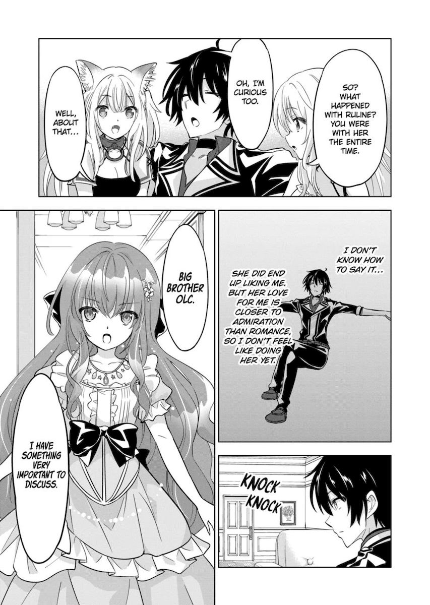 Shijou Saikyou Orc-san no Tanoshii Tanetsuke Harem Zukuri Chapter 60 - Page 3