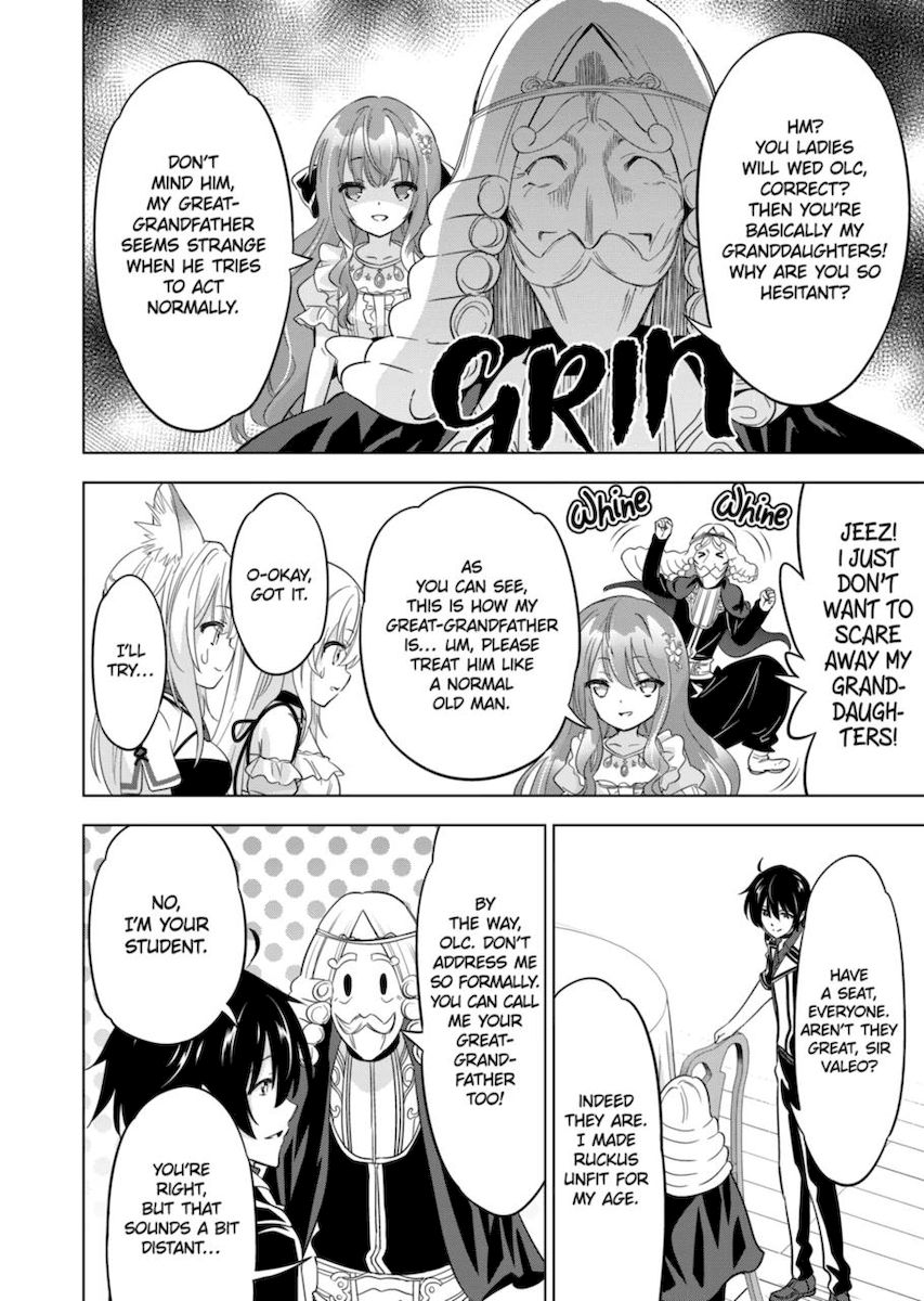 Shijou Saikyou Orc-san no Tanoshii Tanetsuke Harem Zukuri Chapter 61 - Page 10