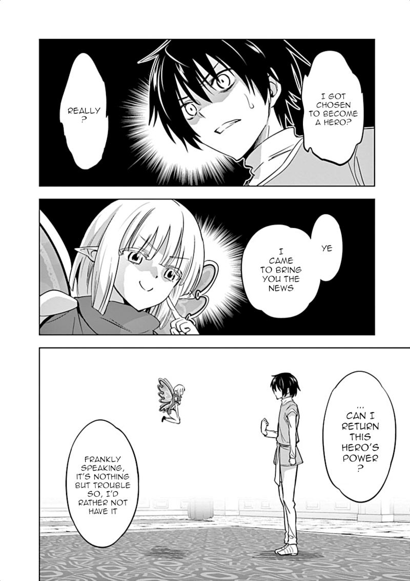 Shijou Saikyou Orc-san no Tanoshii Tanetsuke Harem Zukuri Chapter 7 - Page 3