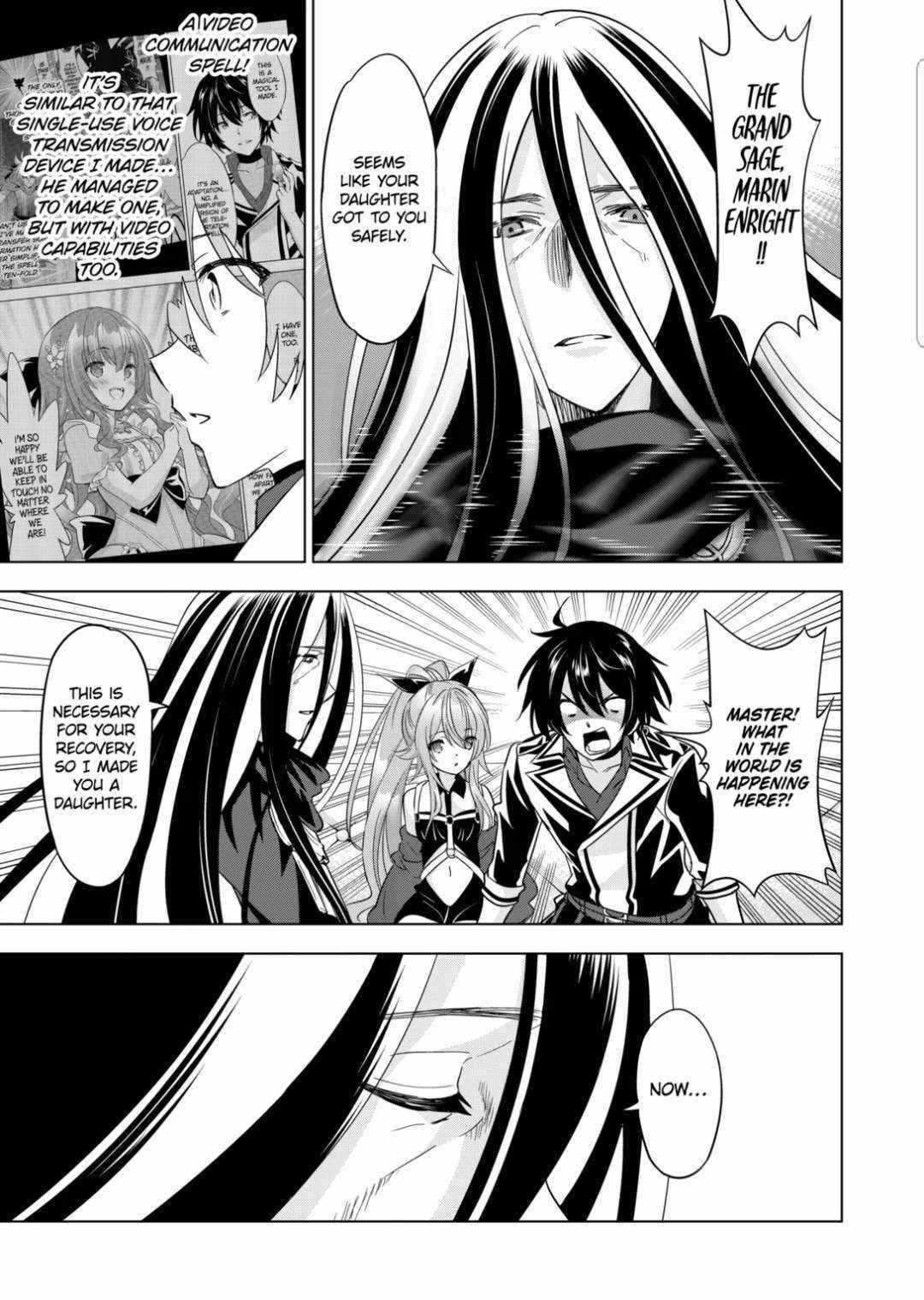 Shijou Saikyou Orc-san no Tanoshii Tanetsuke Harem Zukuri Chapter 84 - Page 7