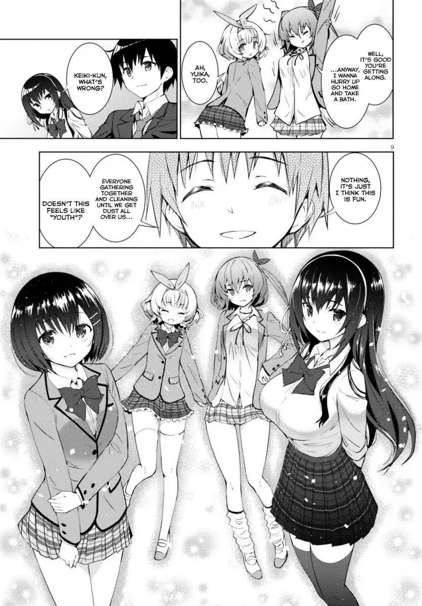 Kawaikereba Hentai demo Suki ni Natte Kuremasu ka? Chapter 1 - Page 12