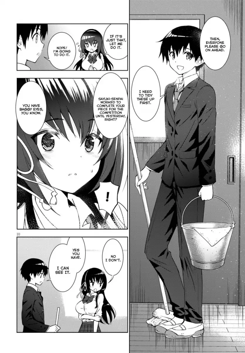 Kawaikereba Hentai demo Suki ni Natte Kuremasu ka? Chapter 1 - Page 13