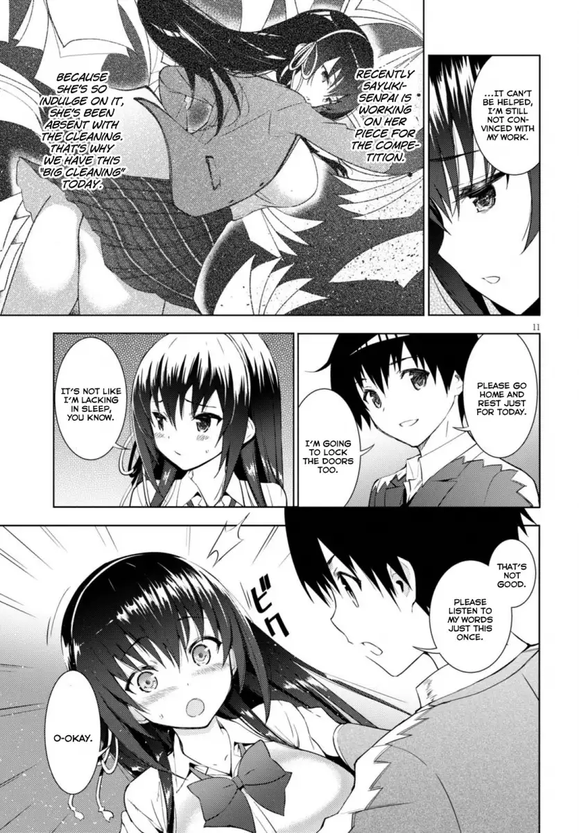 Kawaikereba Hentai demo Suki ni Natte Kuremasu ka? Chapter 1 - Page 14