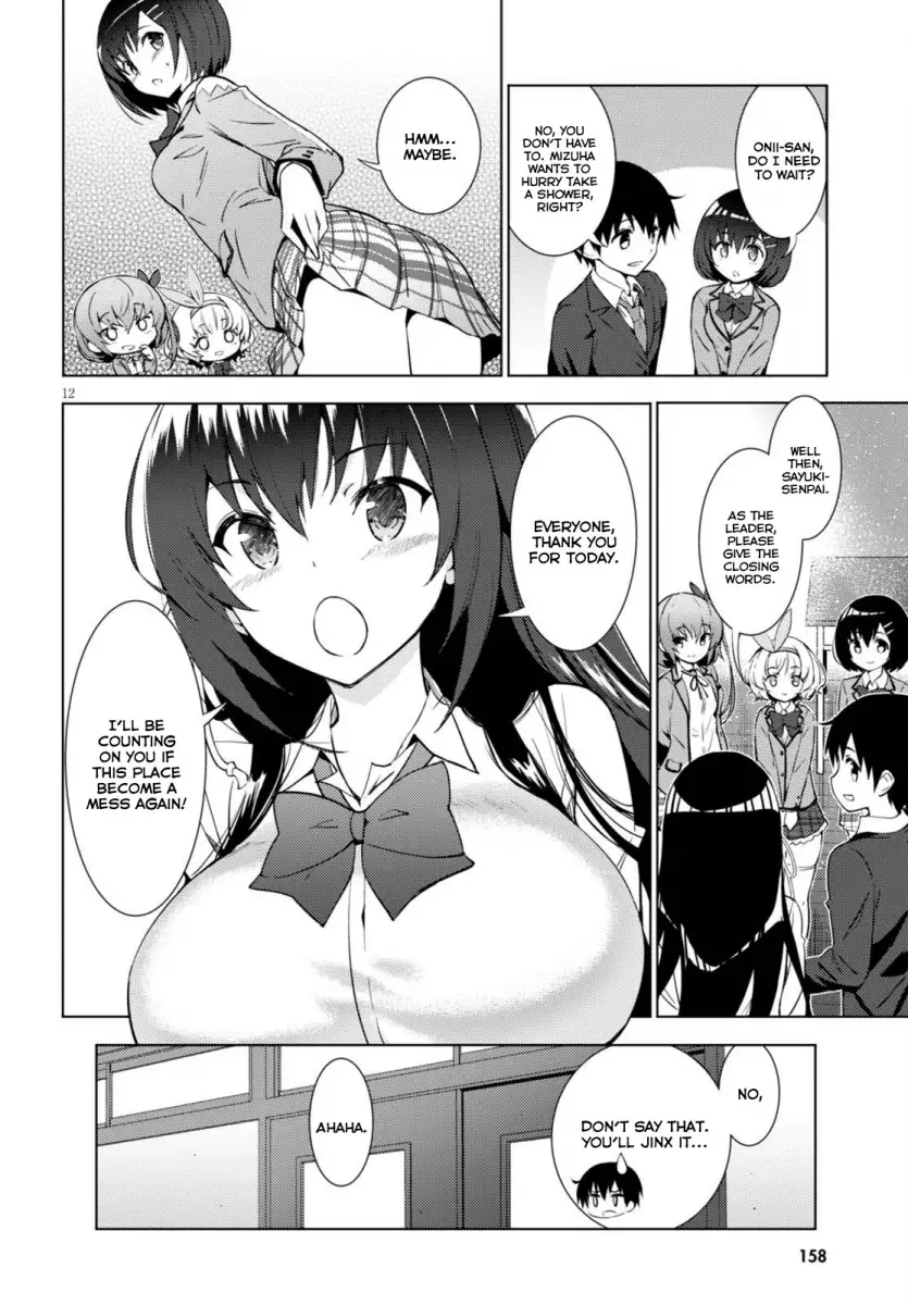 Kawaikereba Hentai demo Suki ni Natte Kuremasu ka? Chapter 1 - Page 15