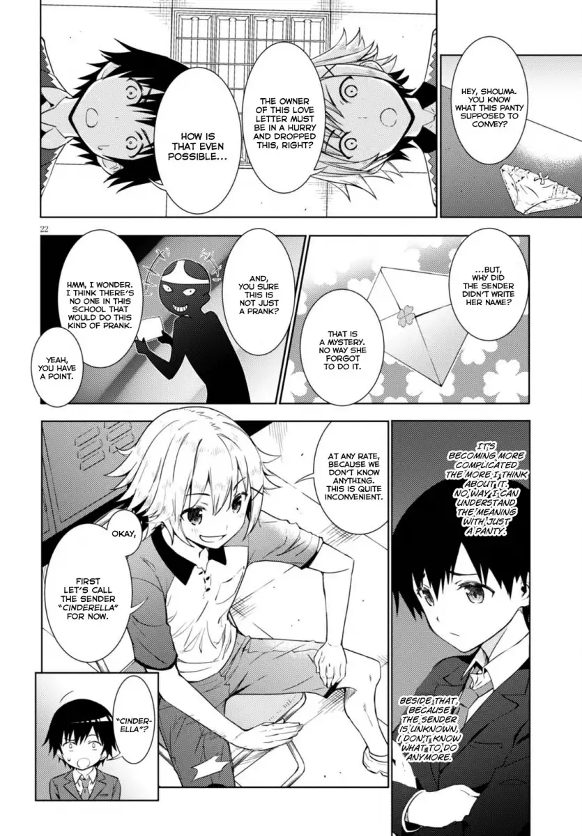 Kawaikereba Hentai demo Suki ni Natte Kuremasu ka? Chapter 1 - Page 24