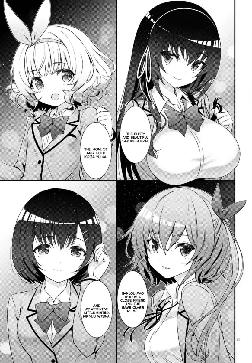 Kawaikereba Hentai demo Suki ni Natte Kuremasu ka? Chapter 1 - Page 27