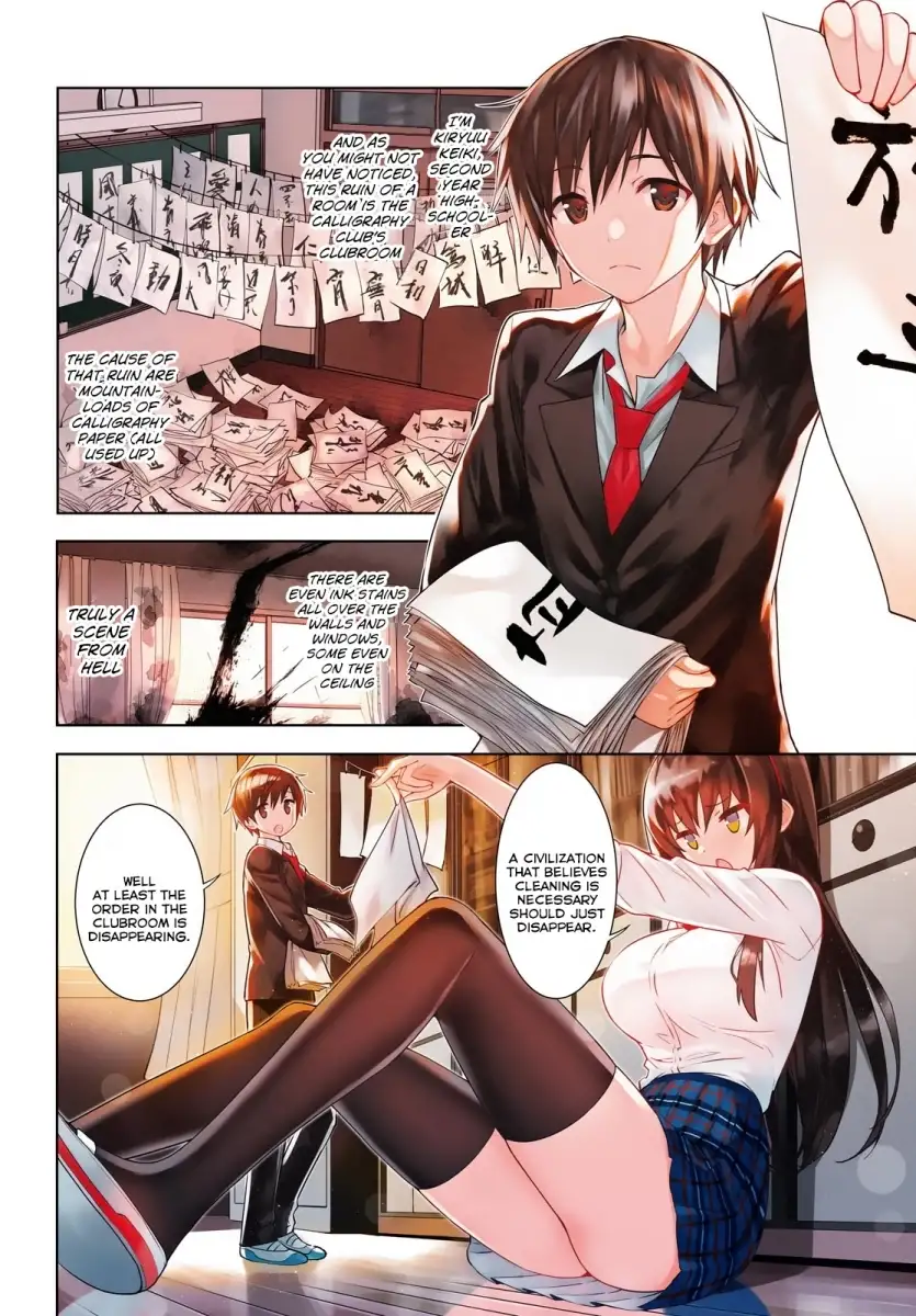 Kawaikereba Hentai demo Suki ni Natte Kuremasu ka? Chapter 1 - Page 3