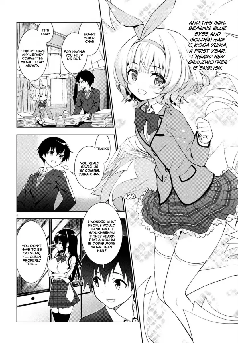 Kawaikereba Hentai demo Suki ni Natte Kuremasu ka? Chapter 1 - Page 5