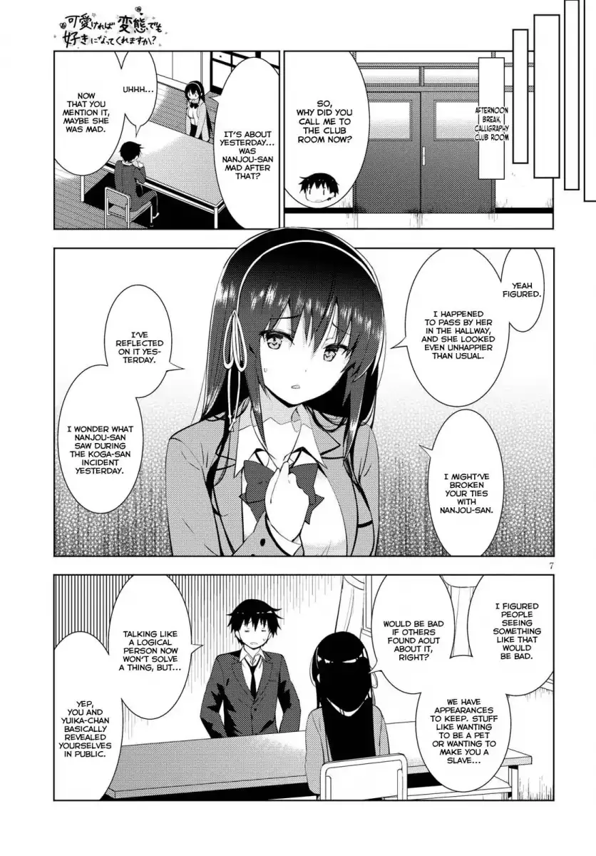 Kawaikereba Hentai demo Suki ni Natte Kuremasu ka? Chapter 10 - Page 7