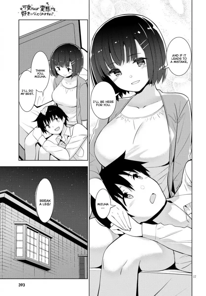 Kawaikereba Hentai demo Suki ni Natte Kuremasu ka? Chapter 11 - Page 17