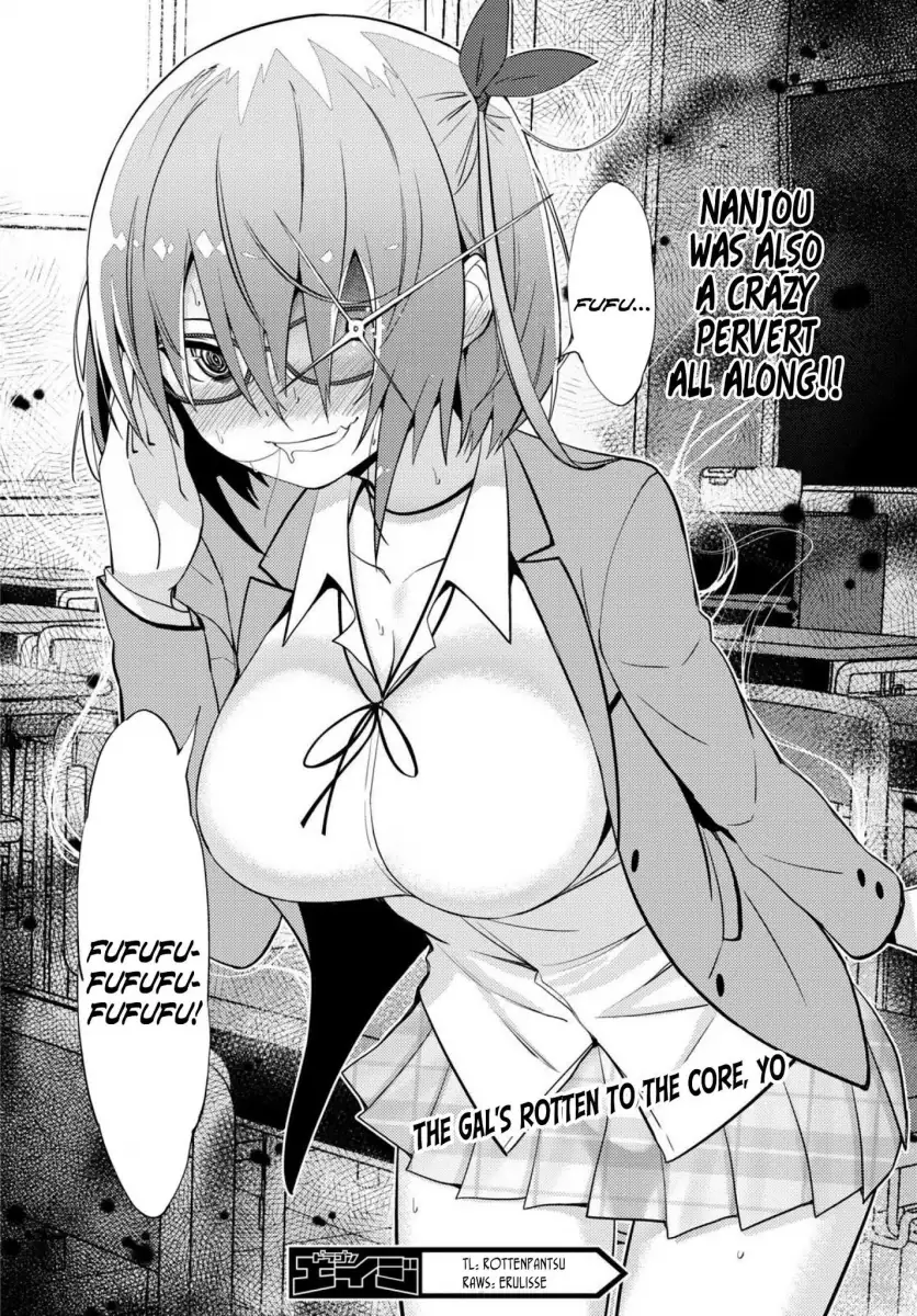 Kawaikereba Hentai demo Suki ni Natte Kuremasu ka? Chapter 11 - Page 25