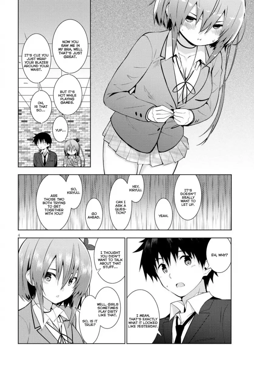 Kawaikereba Hentai demo Suki ni Natte Kuremasu ka? Chapter 11 - Page 4