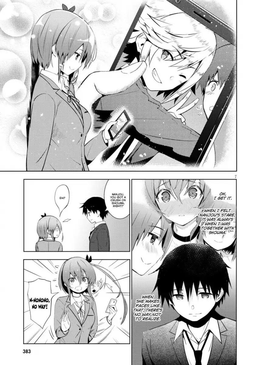 Kawaikereba Hentai demo Suki ni Natte Kuremasu ka? Chapter 11 - Page 7