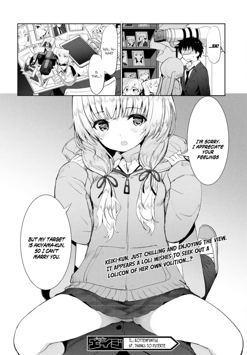 Kawaikereba Hentai demo Suki ni Natte Kuremasu ka? Chapter 12 - Page 20