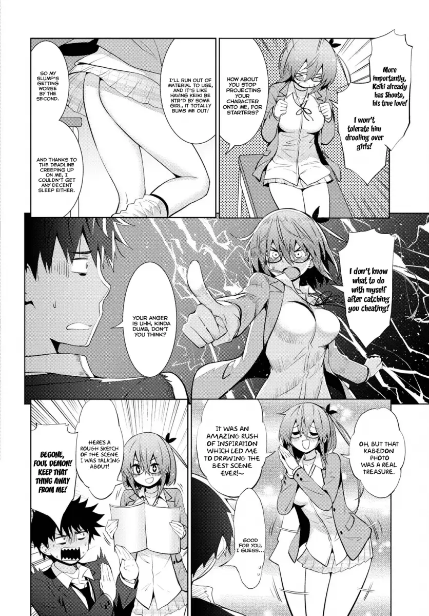 Kawaikereba Hentai demo Suki ni Natte Kuremasu ka? Chapter 12 - Page 6