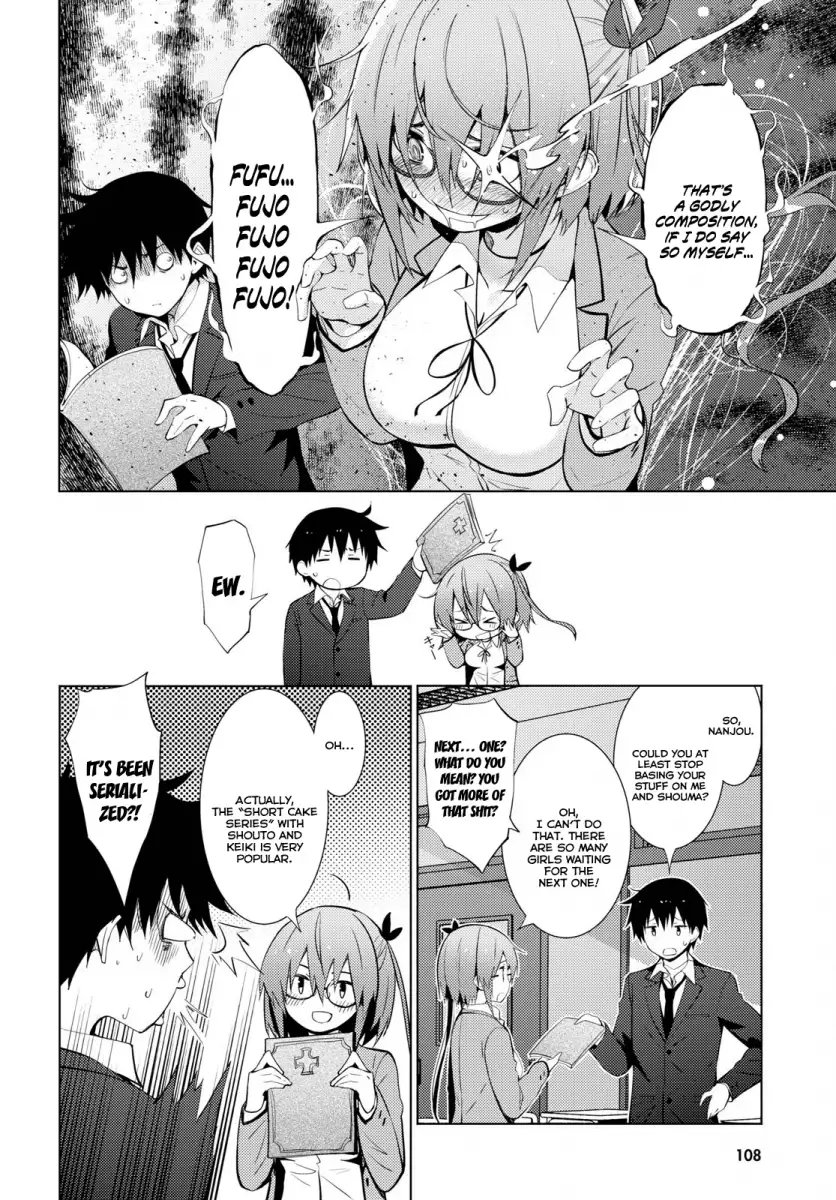 Kawaikereba Hentai demo Suki ni Natte Kuremasu ka? Chapter 12 - Page 8