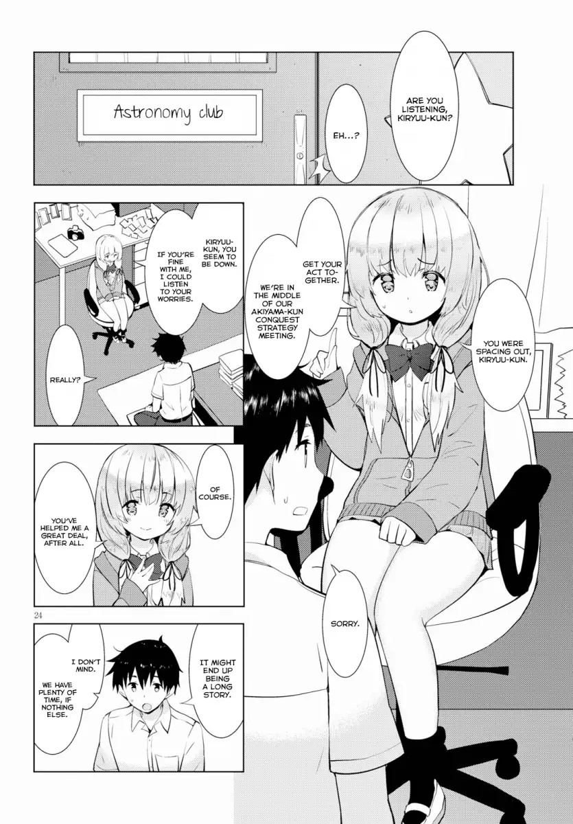 Kawaikereba Hentai demo Suki ni Natte Kuremasu ka? Chapter 14 - Page 24