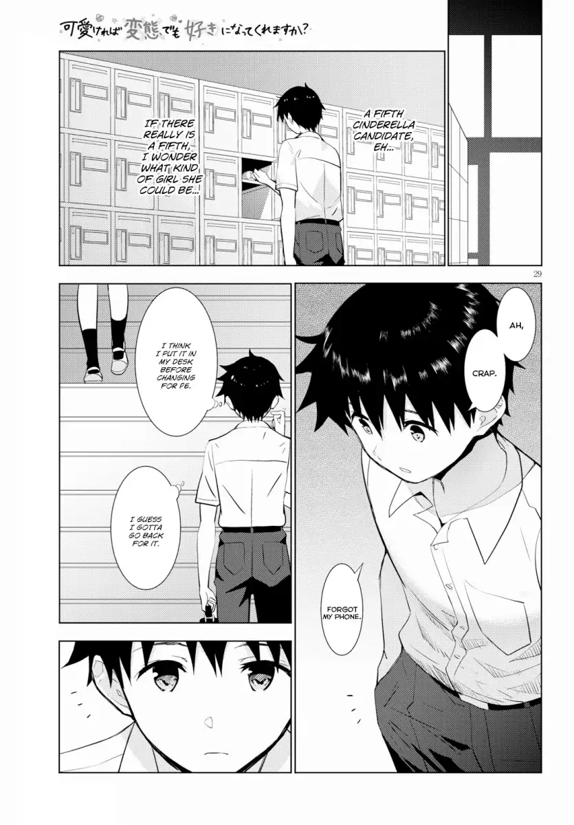 Kawaikereba Hentai demo Suki ni Natte Kuremasu ka? Chapter 14 - Page 29