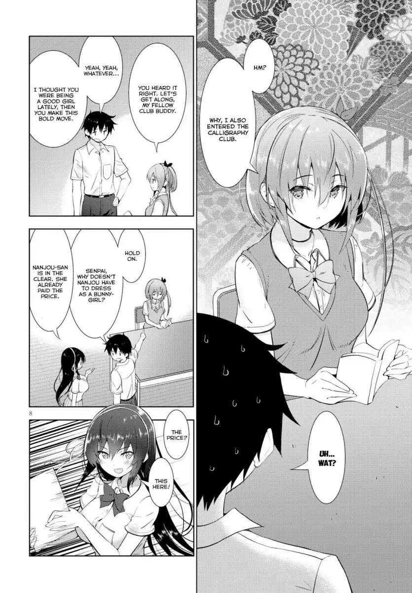 Kawaikereba Hentai demo Suki ni Natte Kuremasu ka? Chapter 14 - Page 8