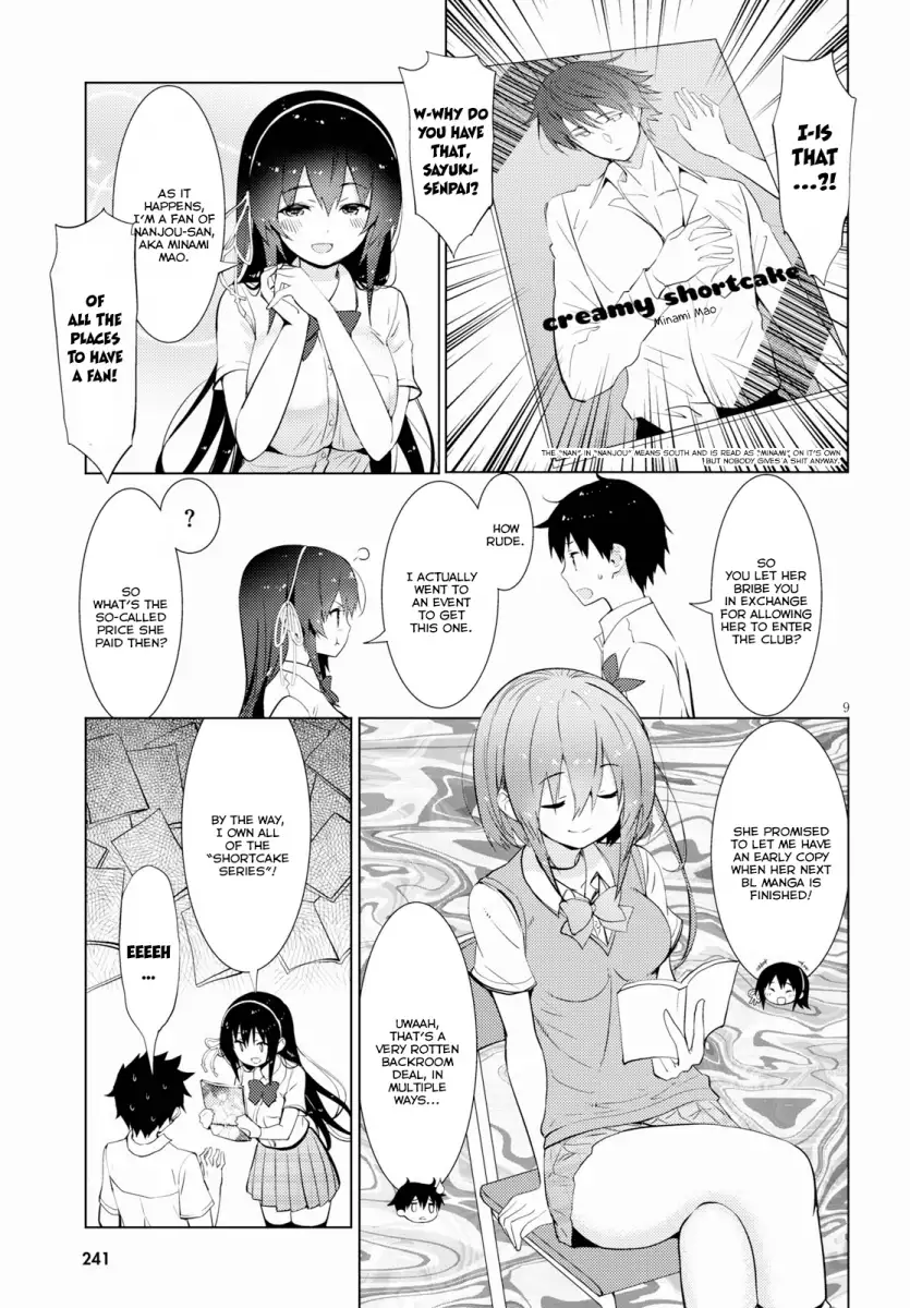 Kawaikereba Hentai demo Suki ni Natte Kuremasu ka? Chapter 14 - Page 9