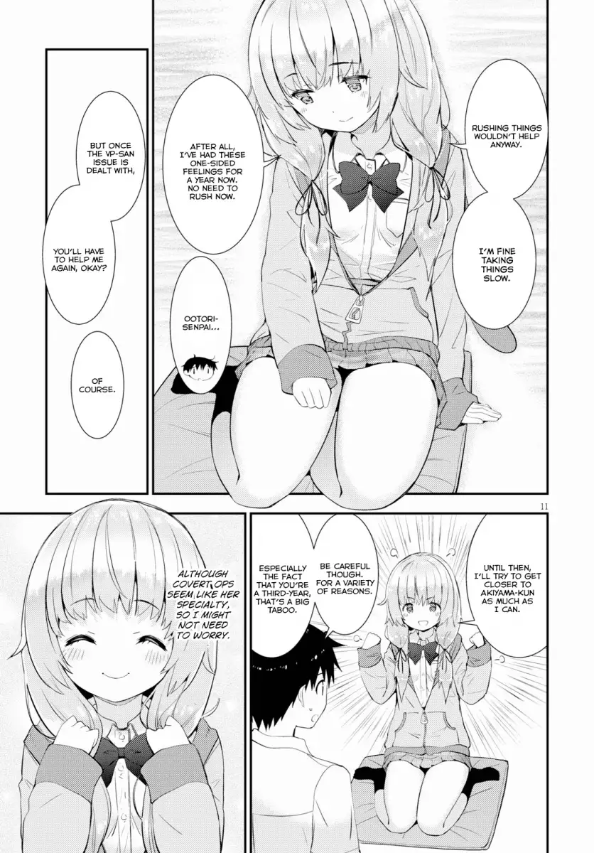 Kawaikereba Hentai demo Suki ni Natte Kuremasu ka? Chapter 15 - Page 11