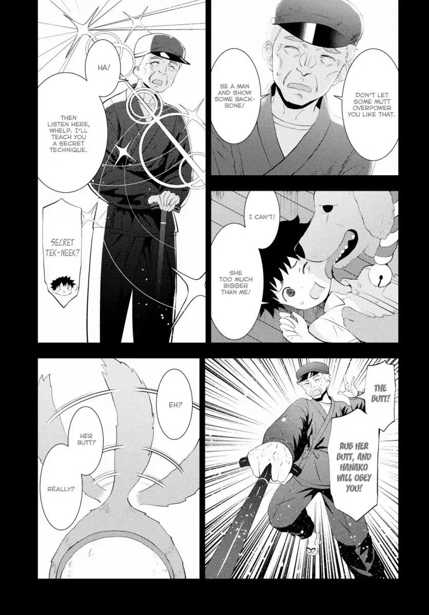 Kawaikereba Hentai demo Suki ni Natte Kuremasu ka? Chapter 16 - Page 14