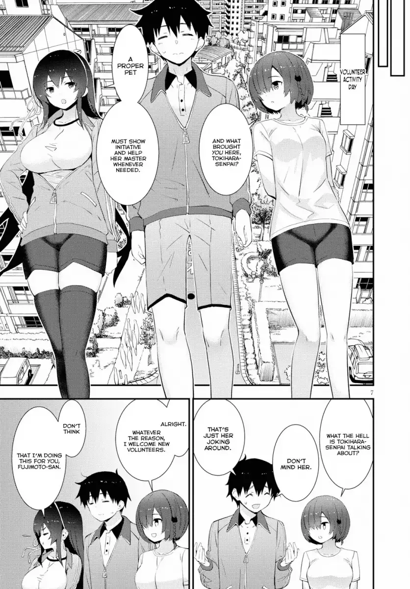 Kawaikereba Hentai demo Suki ni Natte Kuremasu ka? Chapter 16 - Page 7