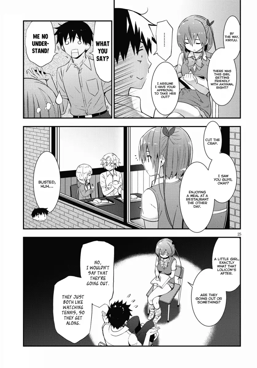 Kawaikereba Hentai demo Suki ni Natte Kuremasu ka? Chapter 17 - Page 24