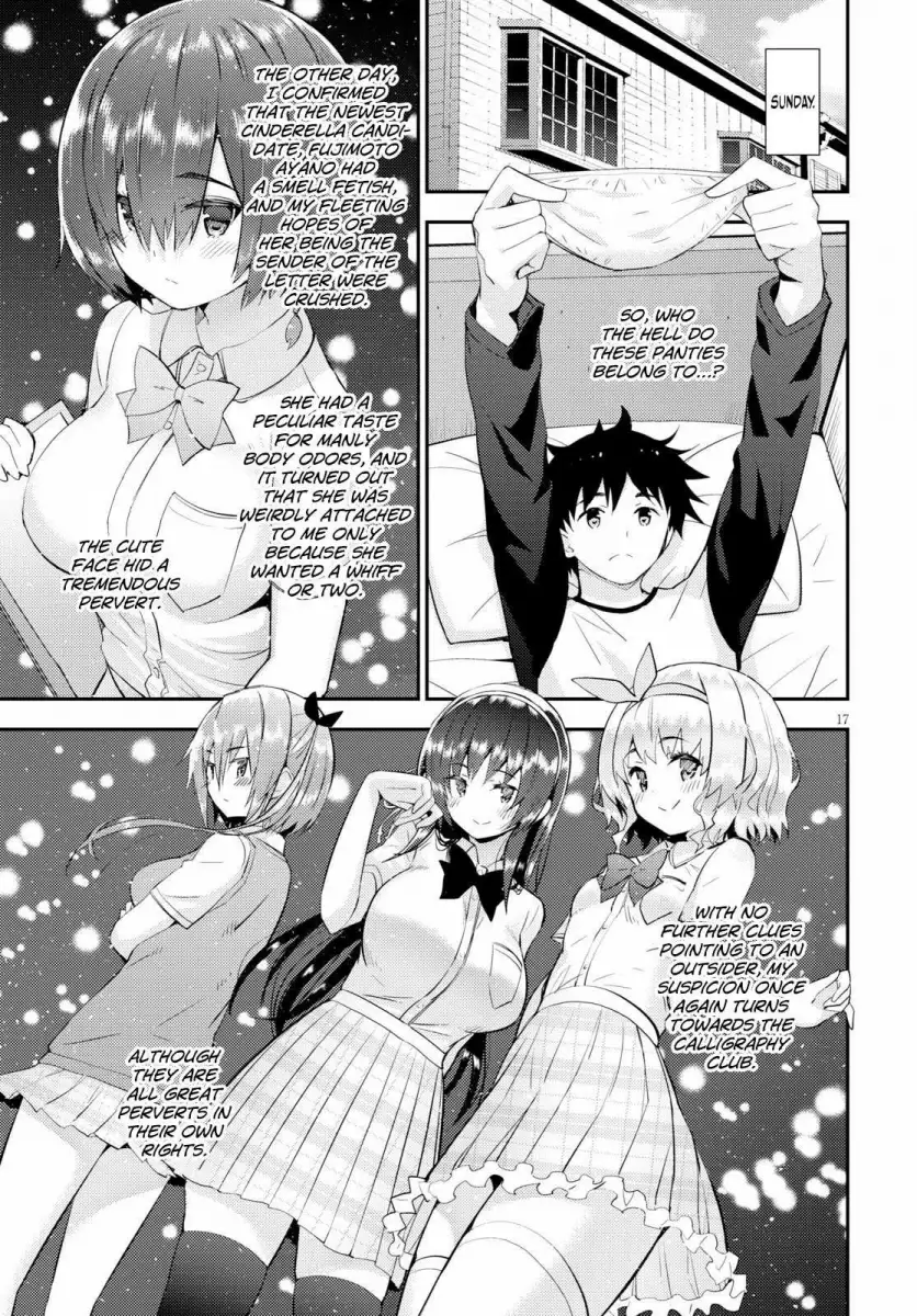 Kawaikereba Hentai demo Suki ni Natte Kuremasu ka? Chapter 19 - Page 17