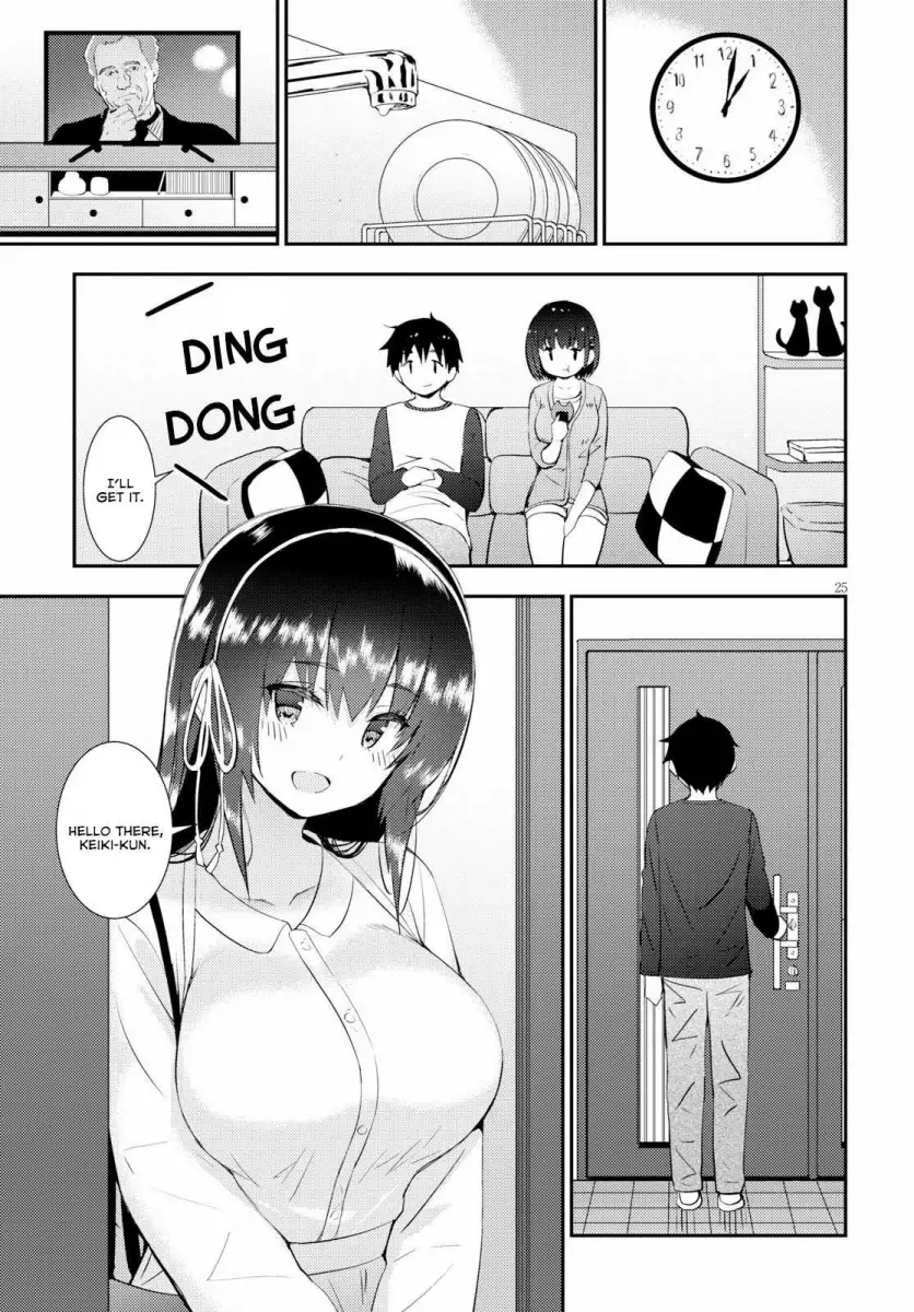 Kawaikereba Hentai demo Suki ni Natte Kuremasu ka? Chapter 19 - Page 25