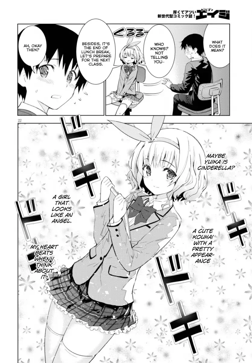 Kawaikereba Hentai demo Suki ni Natte Kuremasu ka? Chapter 2 - Page 22