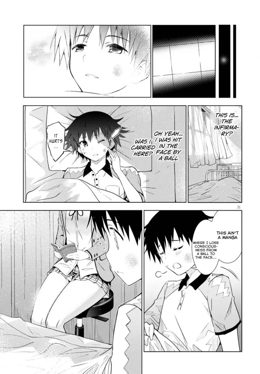 Kawaikereba Hentai demo Suki ni Natte Kuremasu ka? Chapter 2 - Page 31