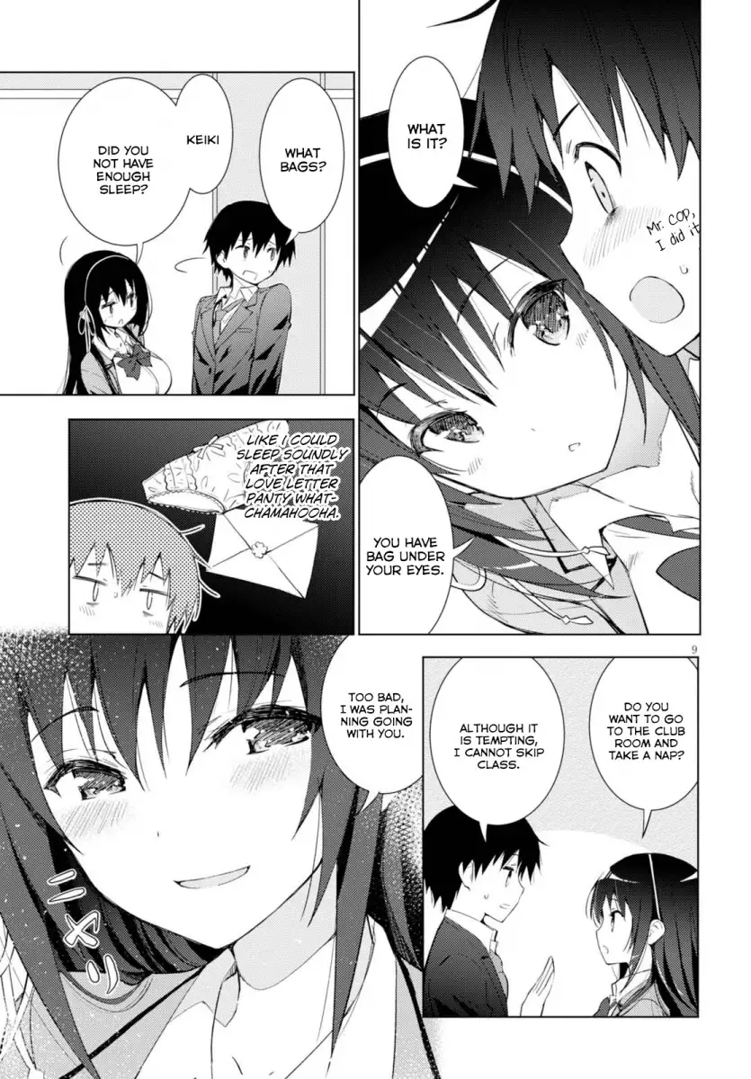 Kawaikereba Hentai demo Suki ni Natte Kuremasu ka? Chapter 2 - Page 9