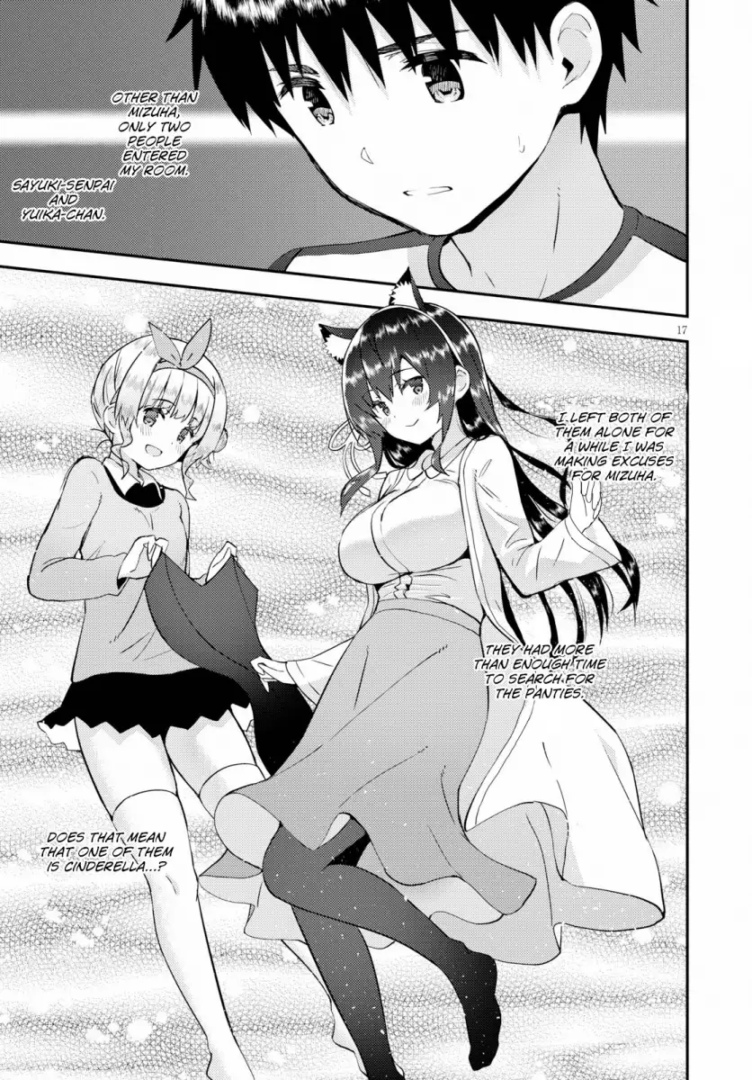 Kawaikereba Hentai demo Suki ni Natte Kuremasu ka? Chapter 21 - Page 17