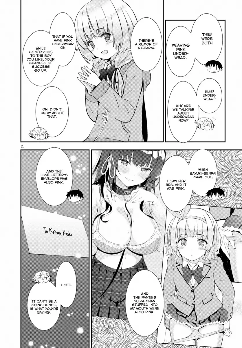 Kawaikereba Hentai demo Suki ni Natte Kuremasu ka? Chapter 21 - Page 20