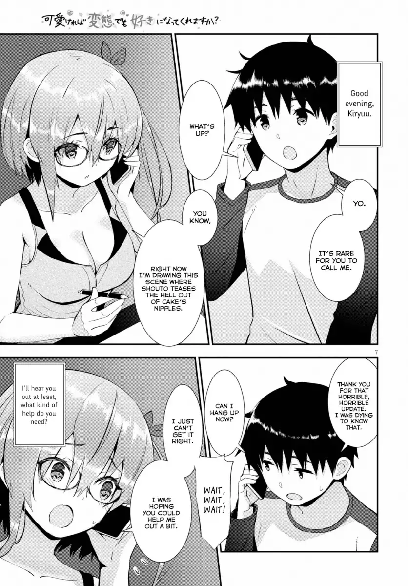 Kawaikereba Hentai demo Suki ni Natte Kuremasu ka? Chapter 21 - Page 7