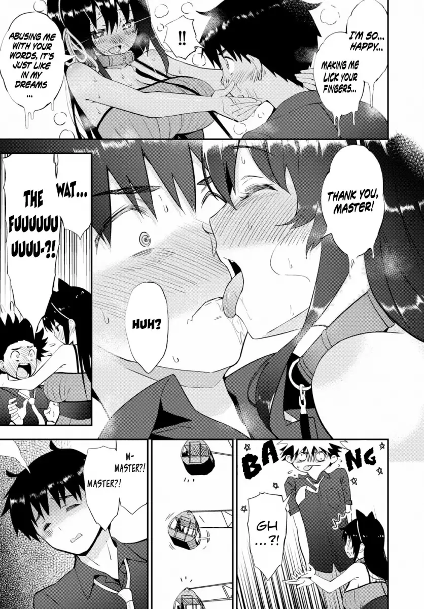 Kawaikereba Hentai demo Suki ni Natte Kuremasu ka? Chapter 22 - Page 19