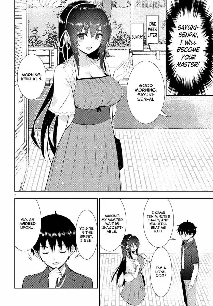 Kawaikereba Hentai demo Suki ni Natte Kuremasu ka? Chapter 22 - Page 2