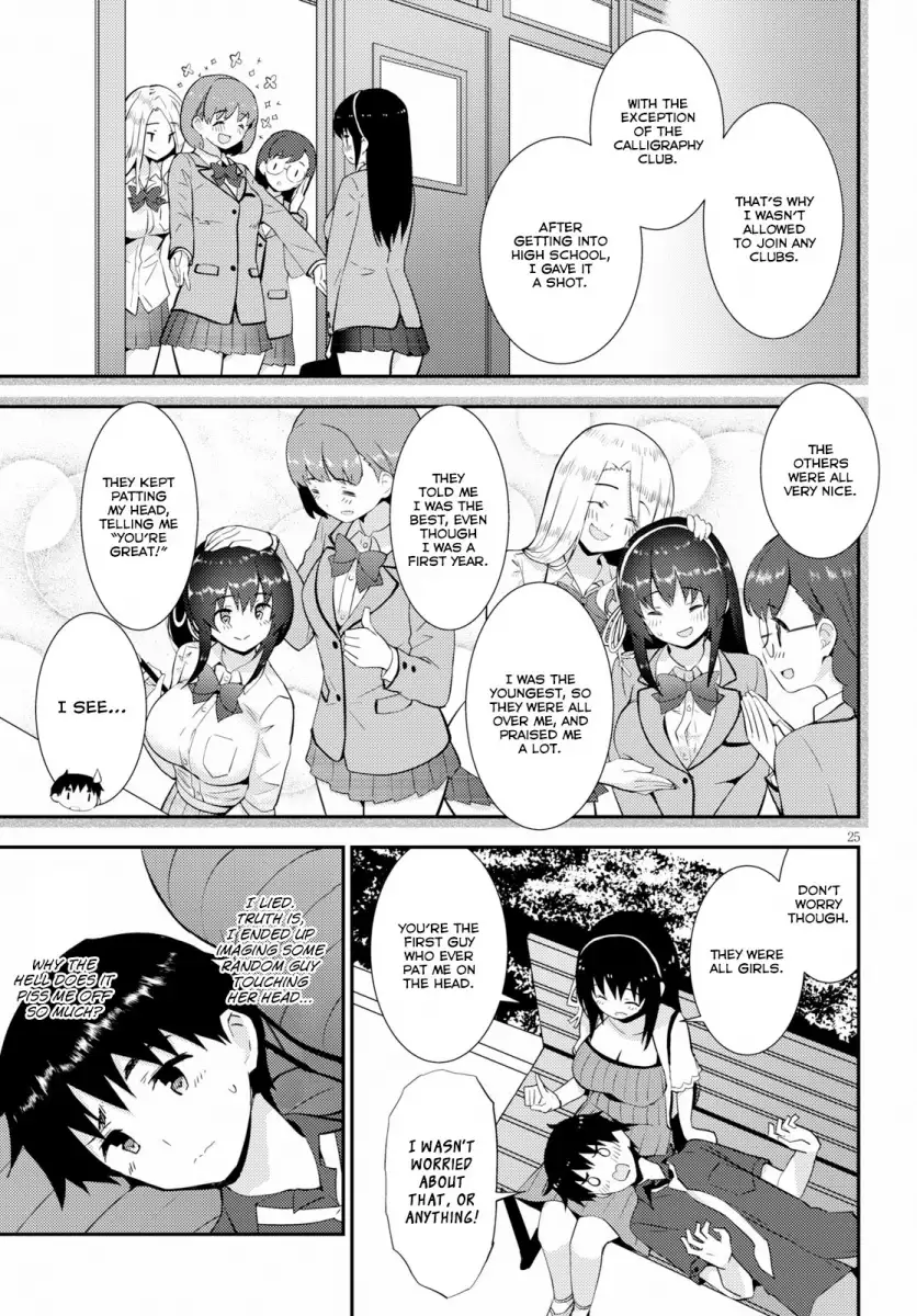 Kawaikereba Hentai demo Suki ni Natte Kuremasu ka? Chapter 22 - Page 25