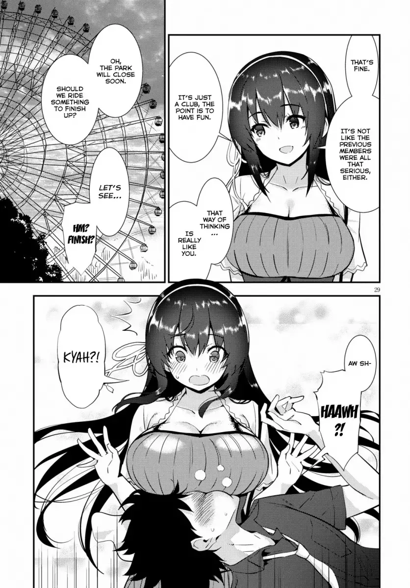 Kawaikereba Hentai demo Suki ni Natte Kuremasu ka? Chapter 22 - Page 29